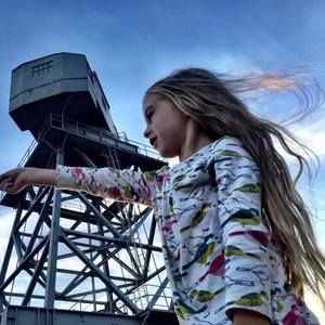 Meet your Posher, Lisa